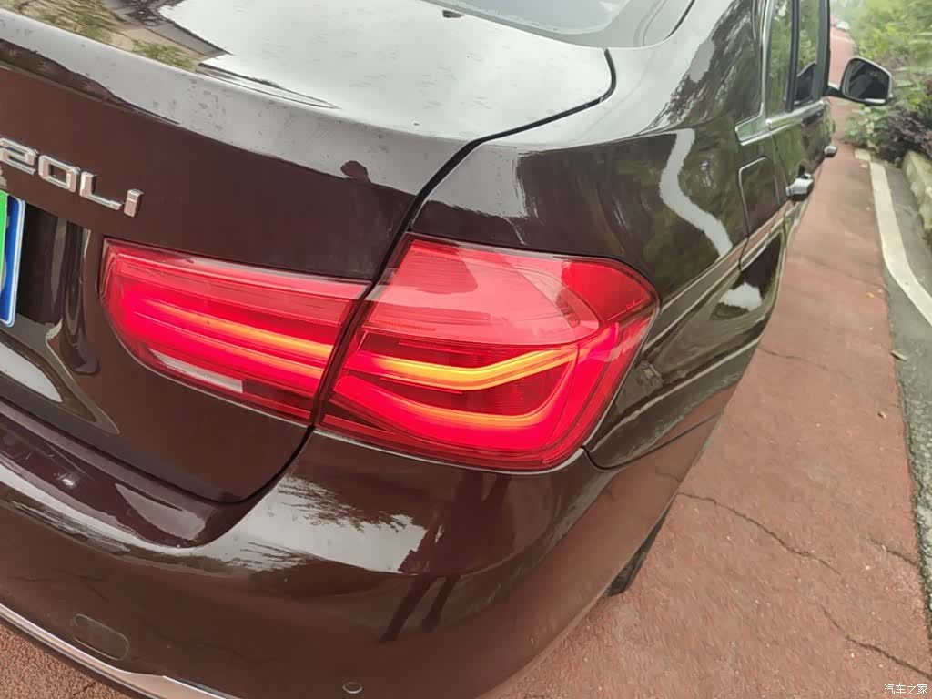 BMW 3 Series, 2017 8
