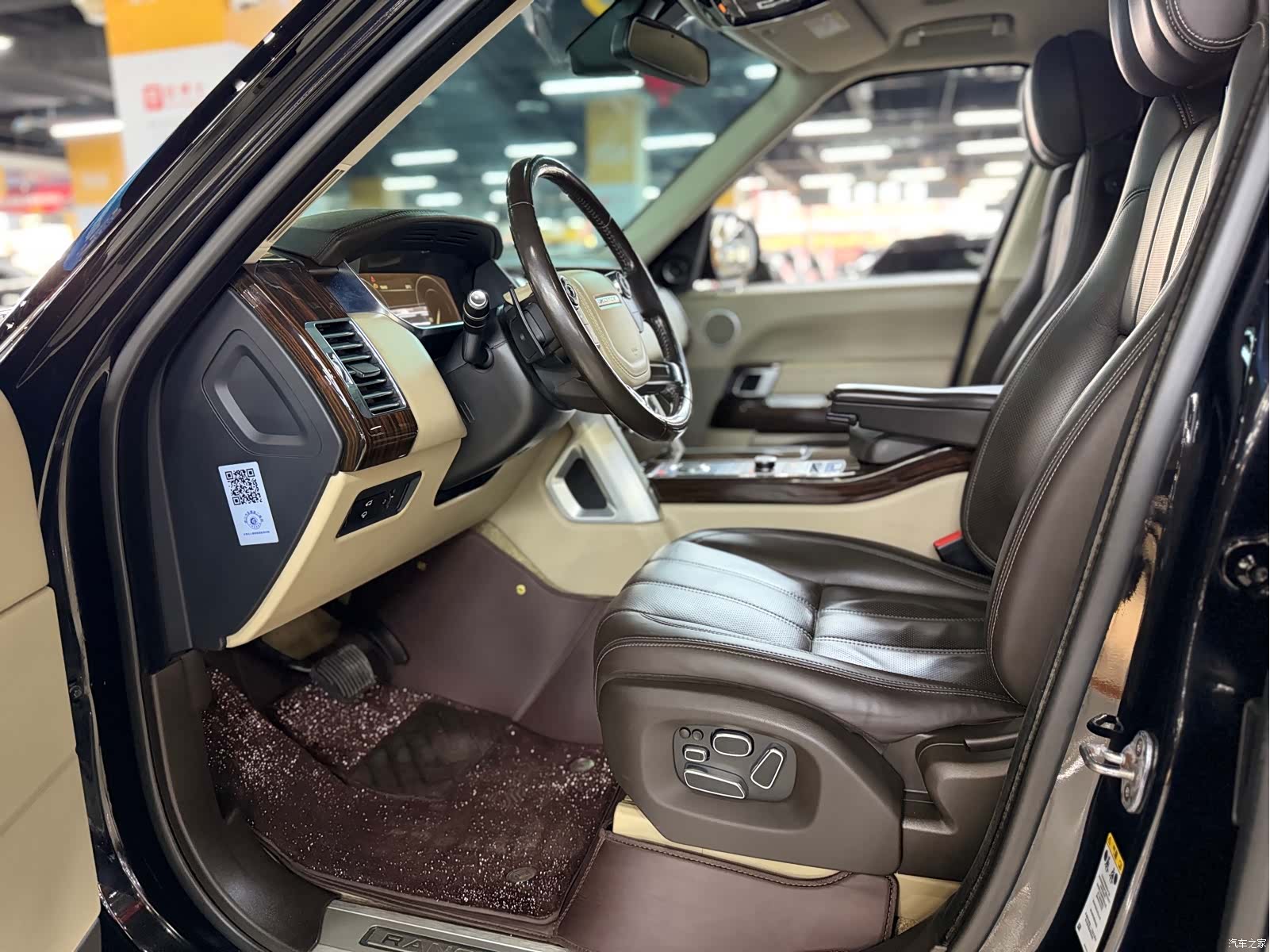 Land Rover Range Rover, 2014 6