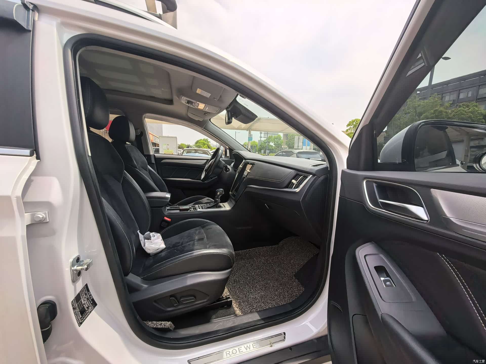 Roewe RX5, 2018 13