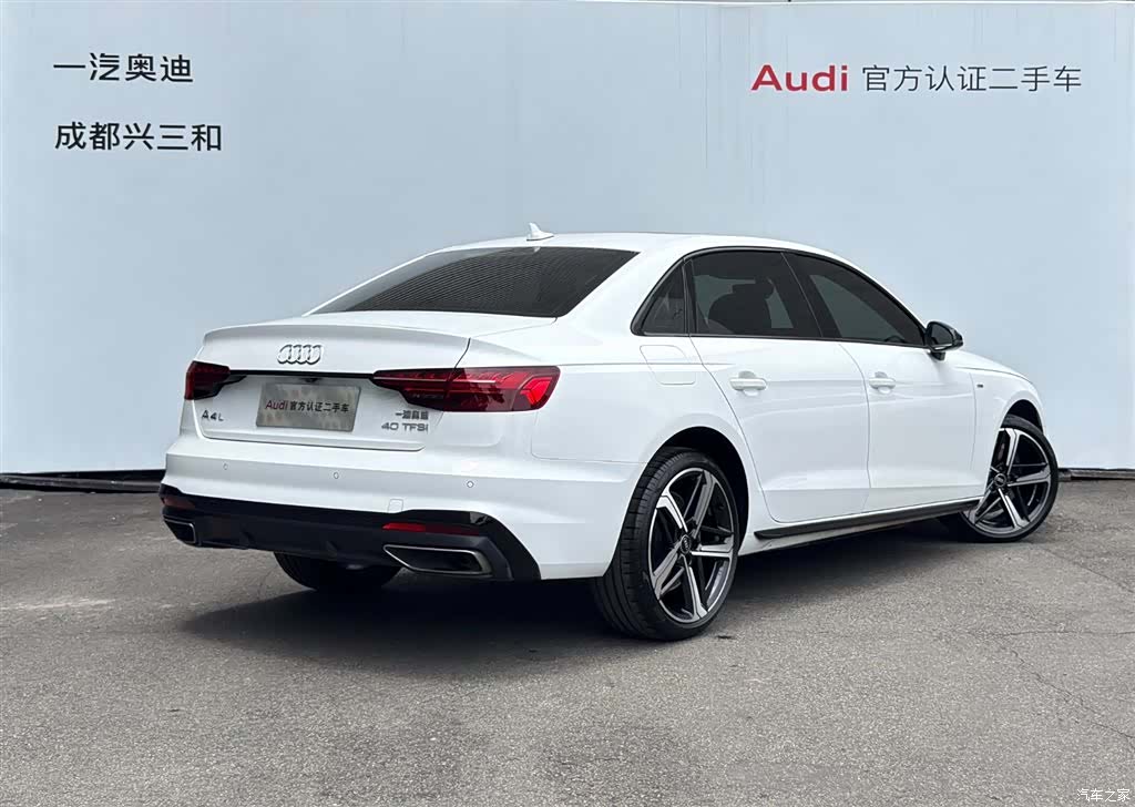 Audi A4L, 2023 4
