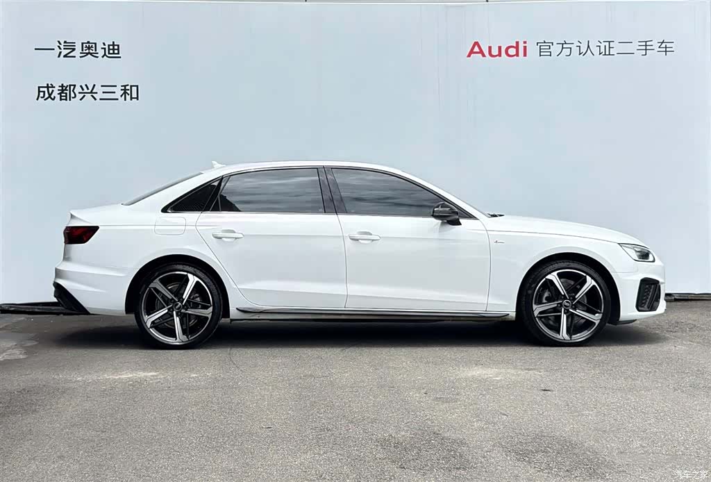 Audi A4L, 2023 3