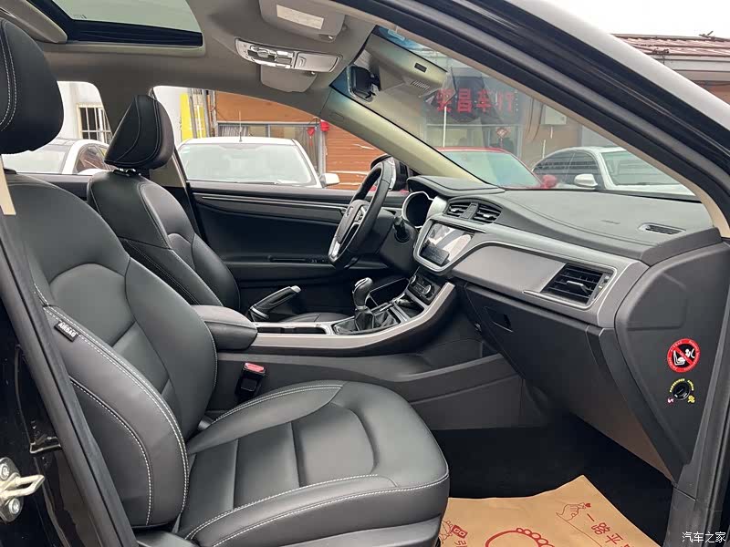 Geely Emgrand, 2019 8