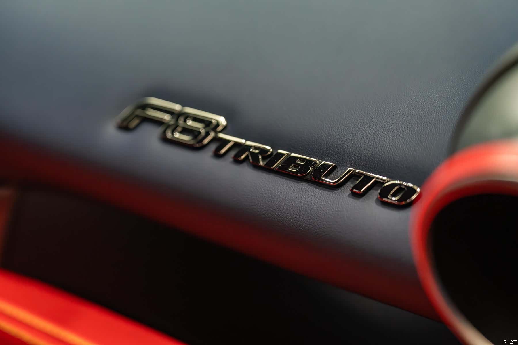 Ferrari F8, 2021 9