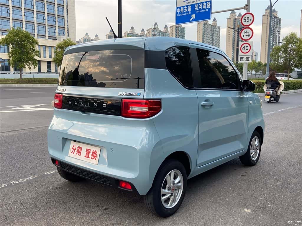 Wuling Yuan, 2022 11