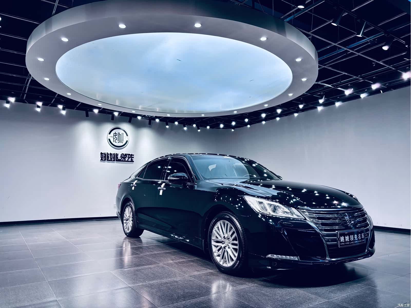 Toyota Crown, 2017 13