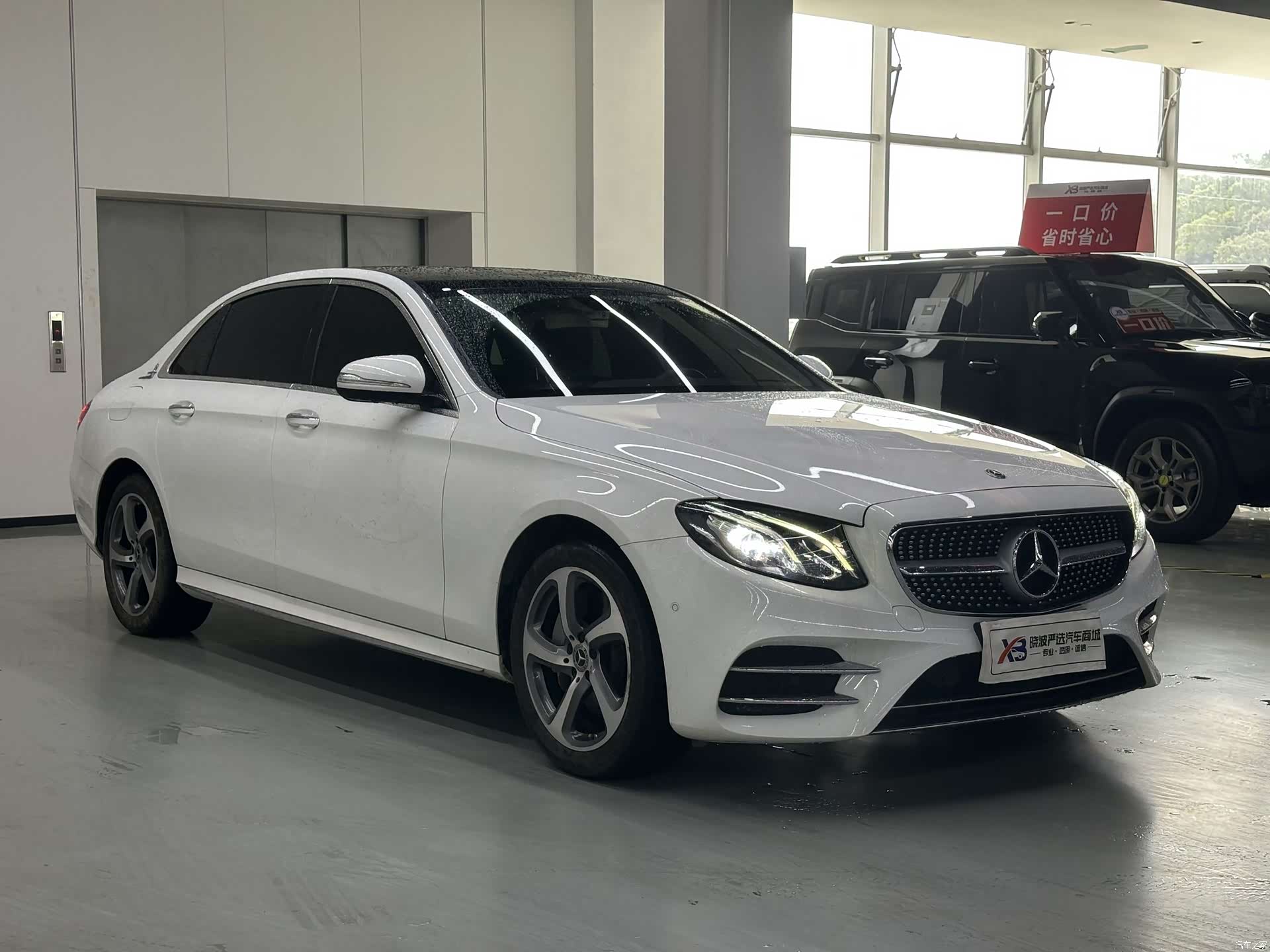 Mercedes-Benz E-Class, 2019 3