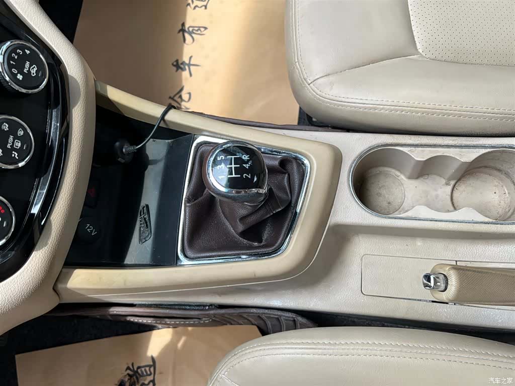 Wuling 730, 2015 13