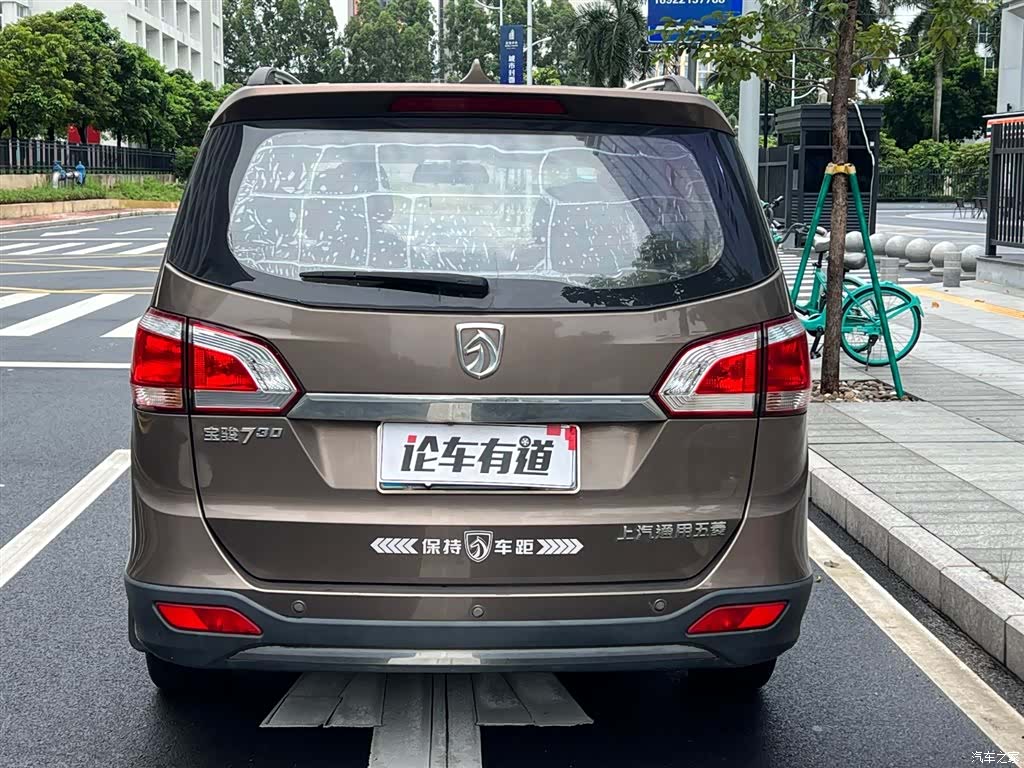 Wuling 730, 2015 20