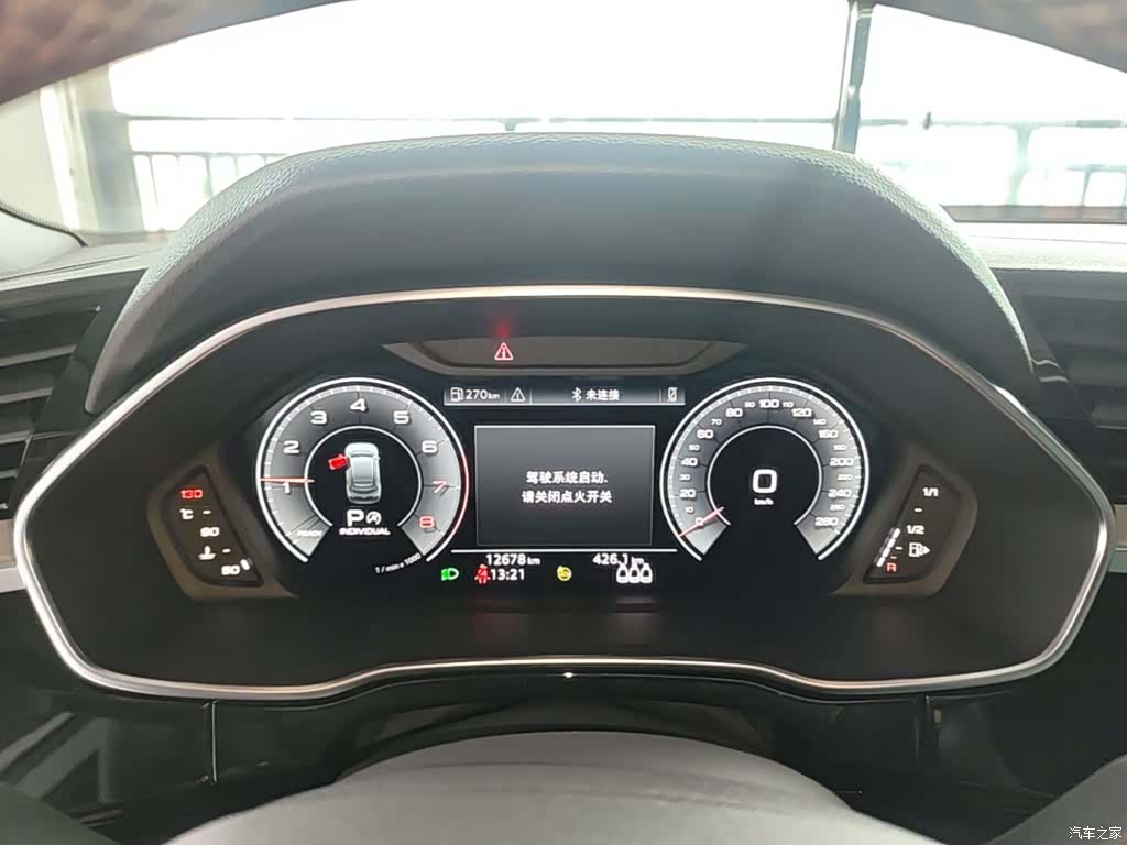 Audi Q3, 2025 12
