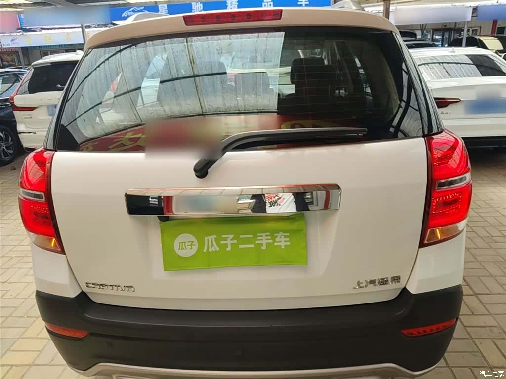 Chevrolet 7, 2016 6