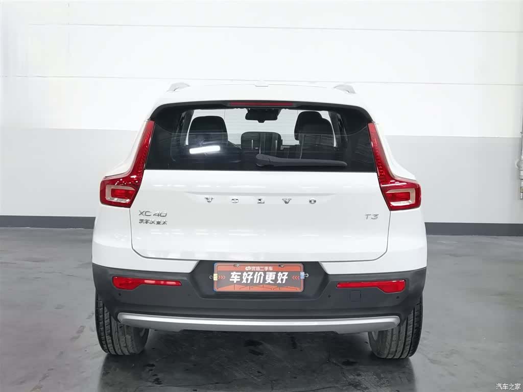 Volvo XC40, 2019 4