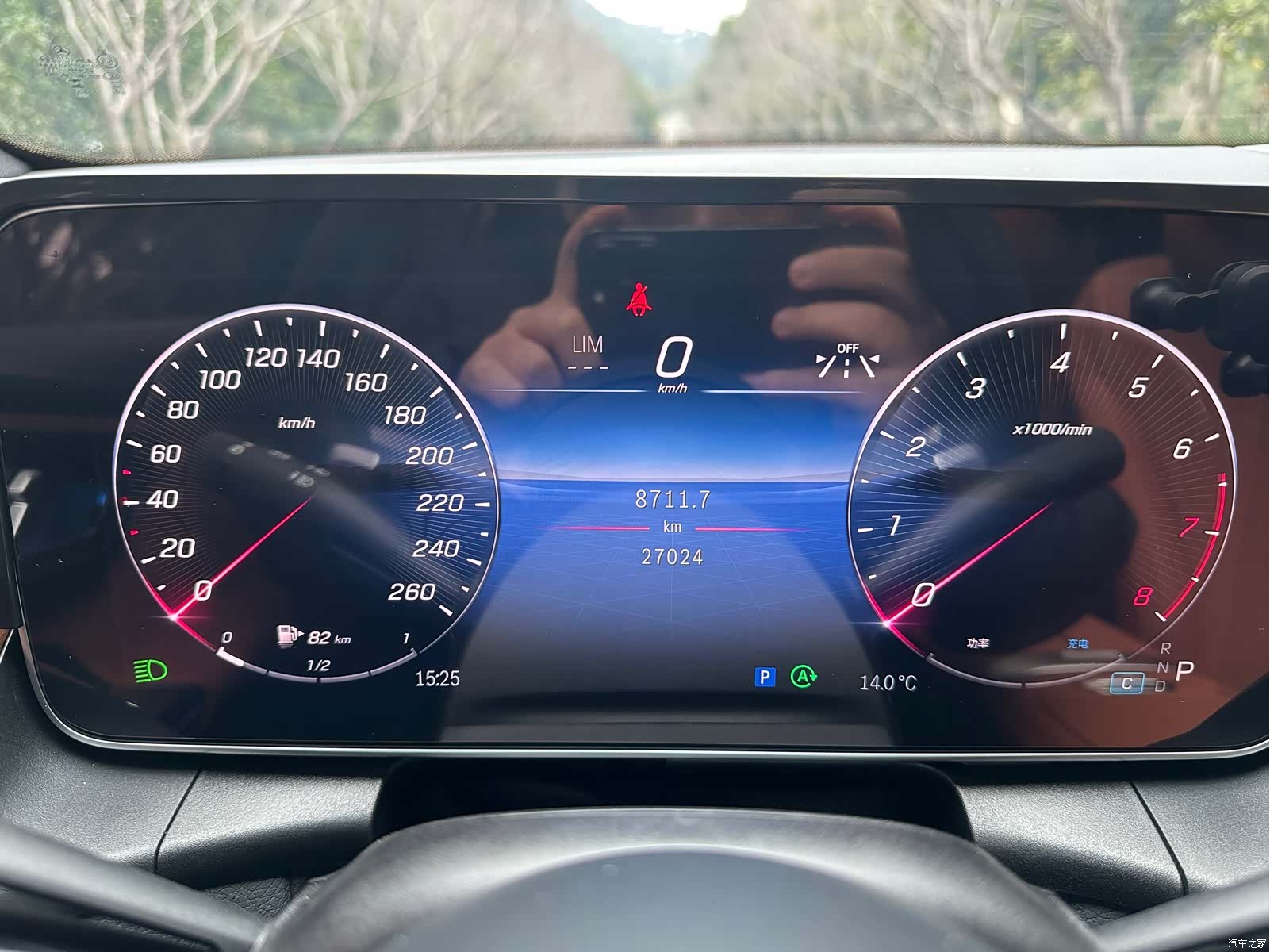 Mercedes-Benz GLC, 2024 14
