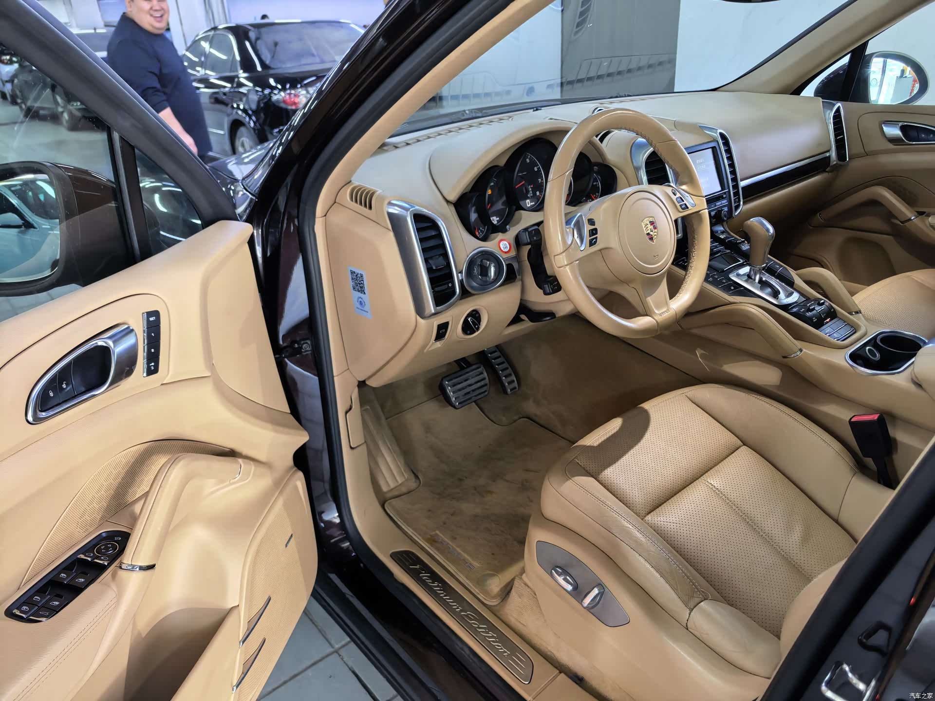 Porsche Cayenne, 2014 4