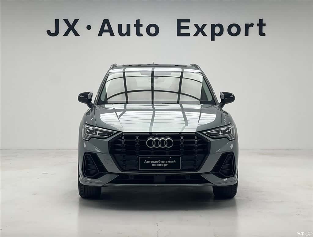 Audi Q3, 2022 2