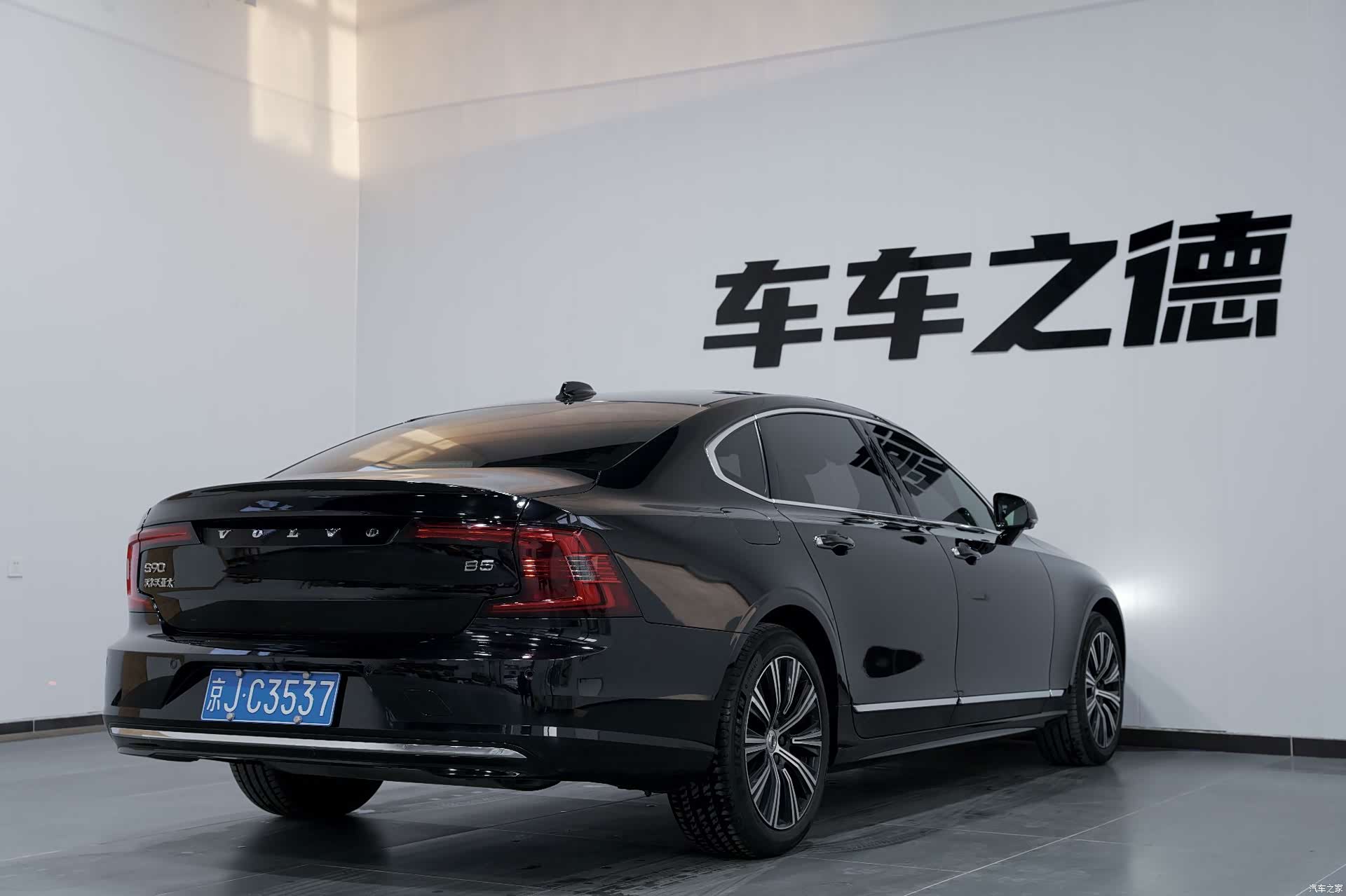 Volvo S90, 2021 19