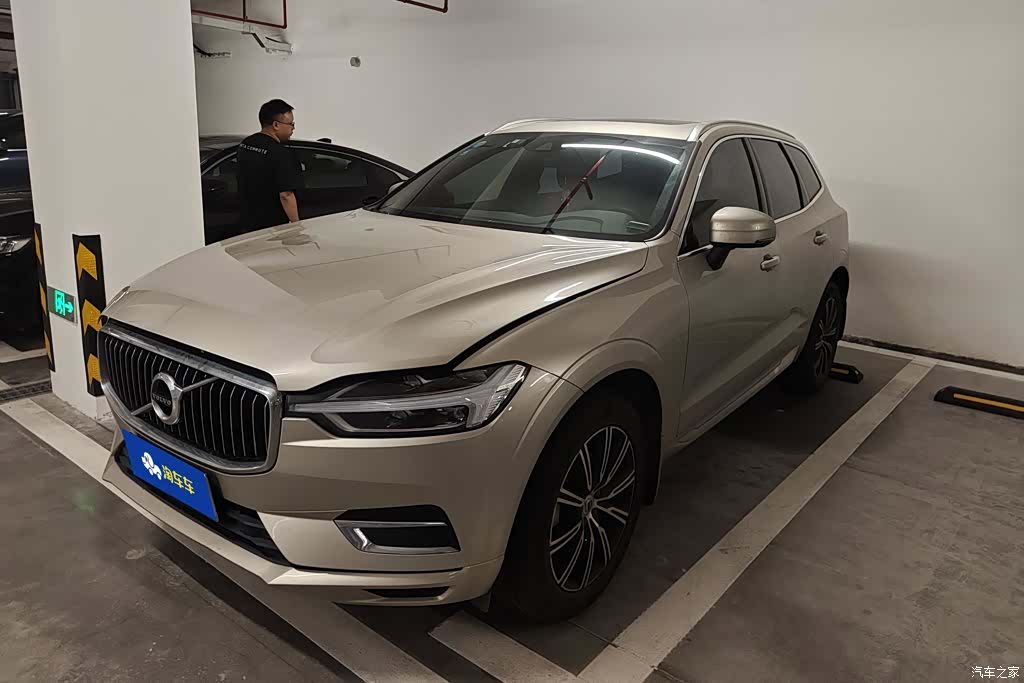 Volvo XC60, 2020 1