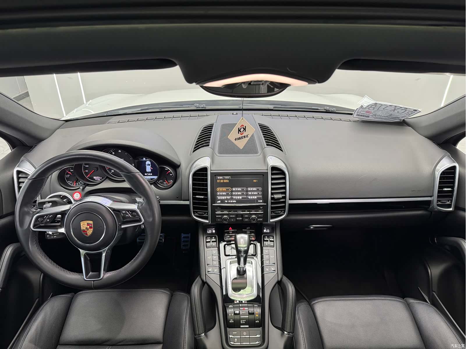 Porsche Cayenne, 2015 20