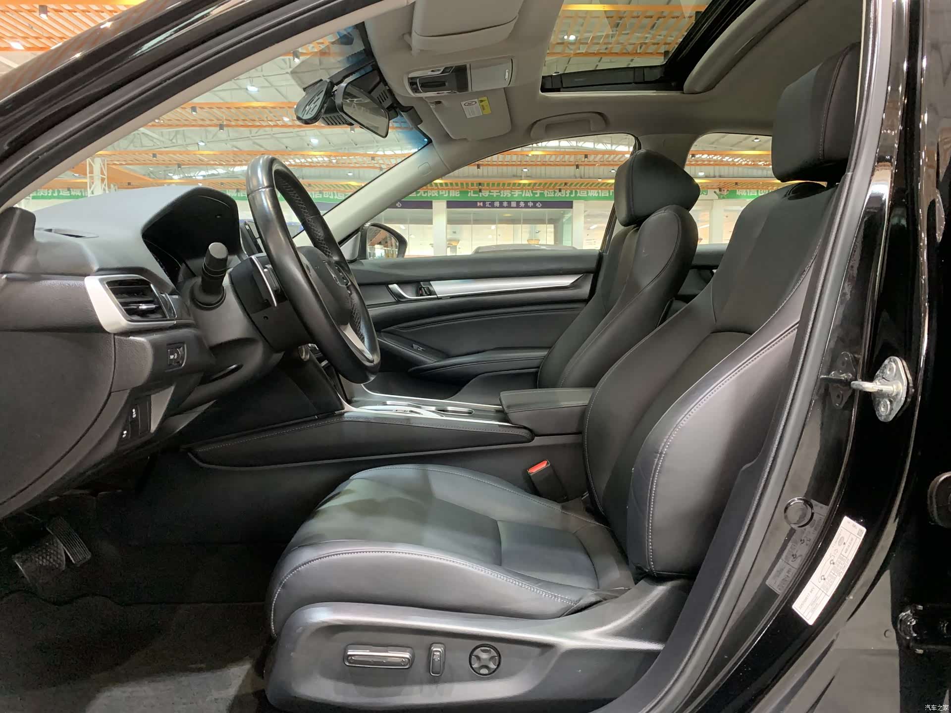 Honda Accord, 2022 13