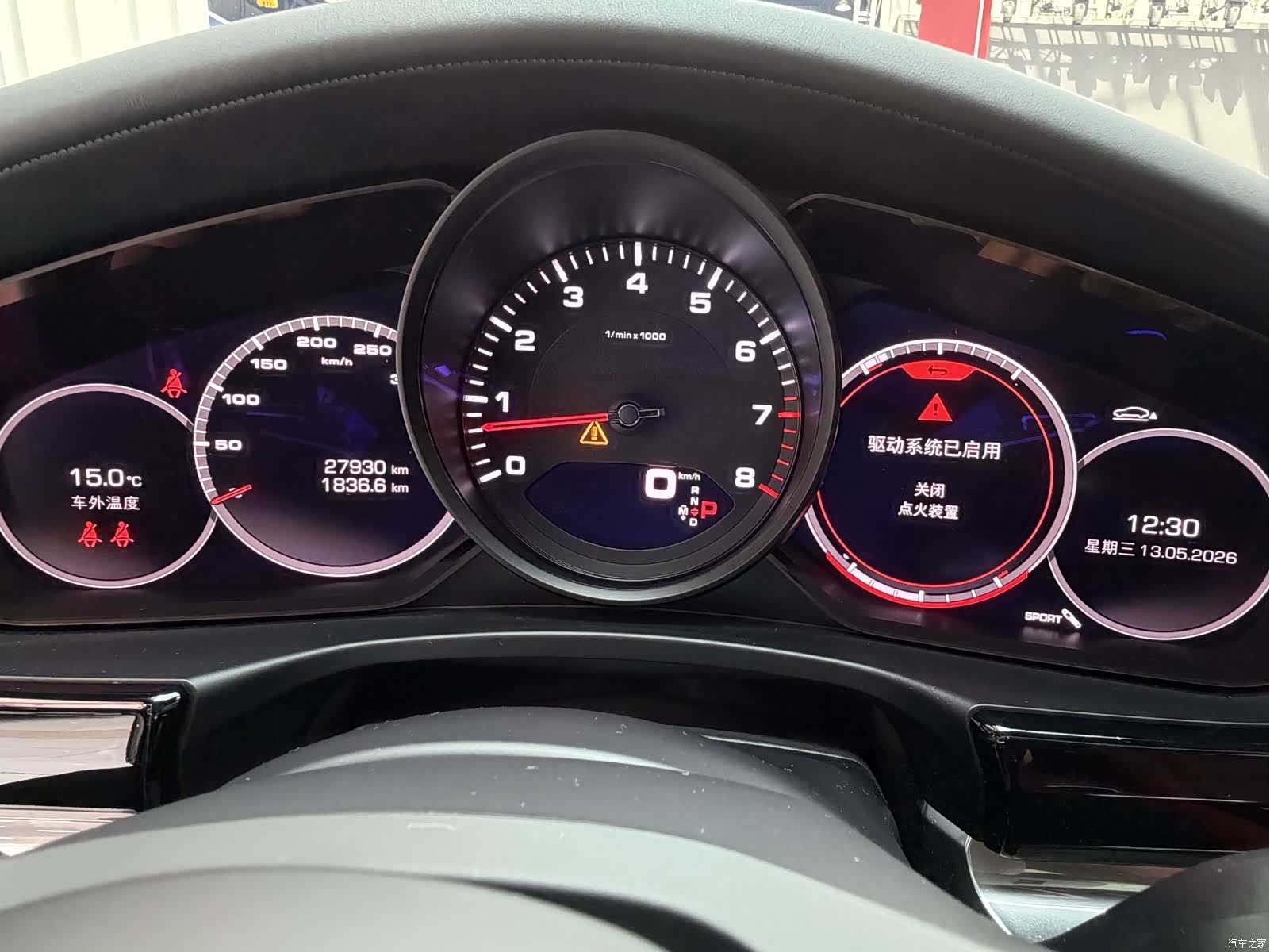 Porsche Panamera, 2022 10