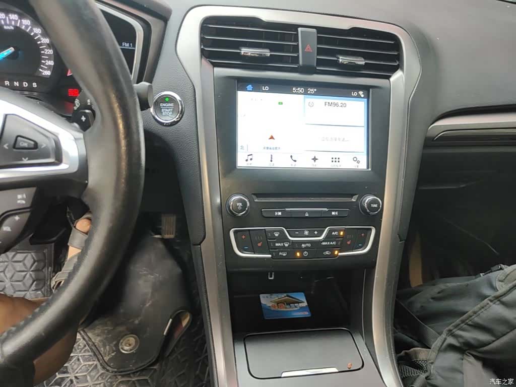 Ford Mondeo, 2017 13