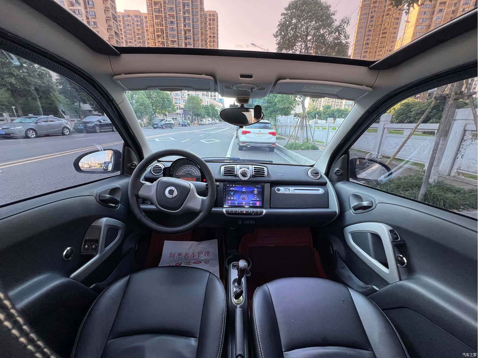 Smart Fortwo, 2014 6