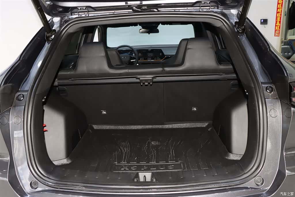 Changan X5, 2023 17