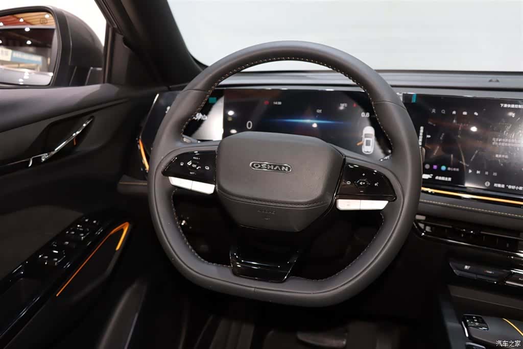 Changan X5, 2023 13