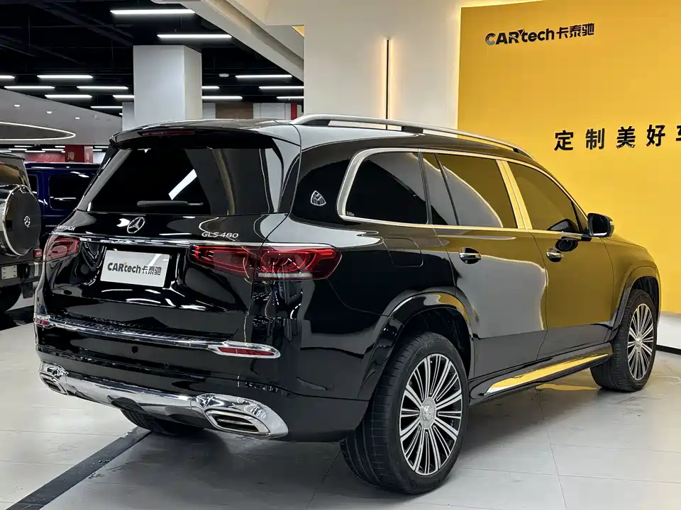 Mercedes-Benz Maybach GLS