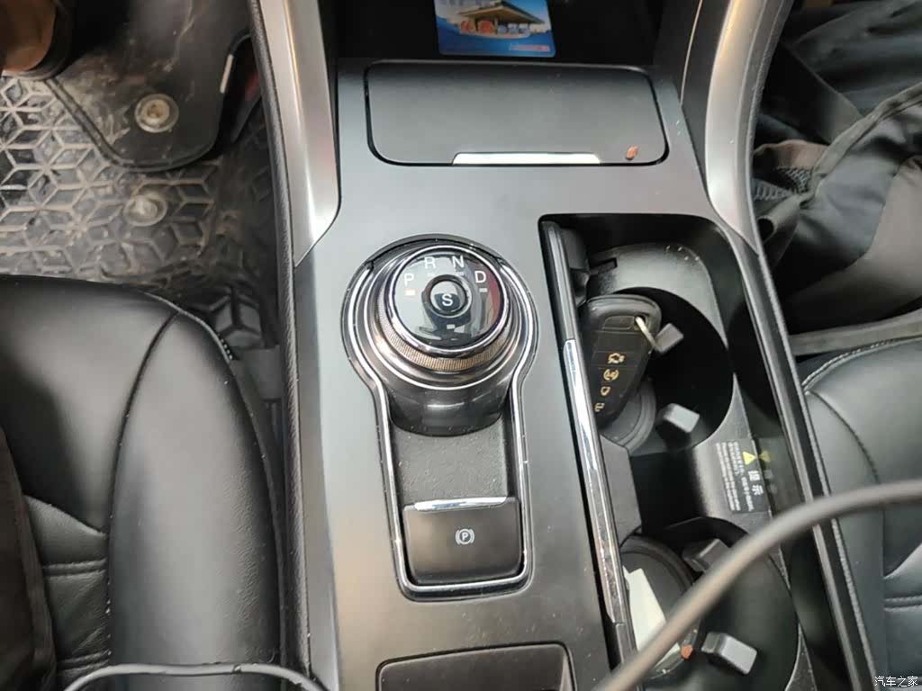 Ford Mondeo, 2017 14