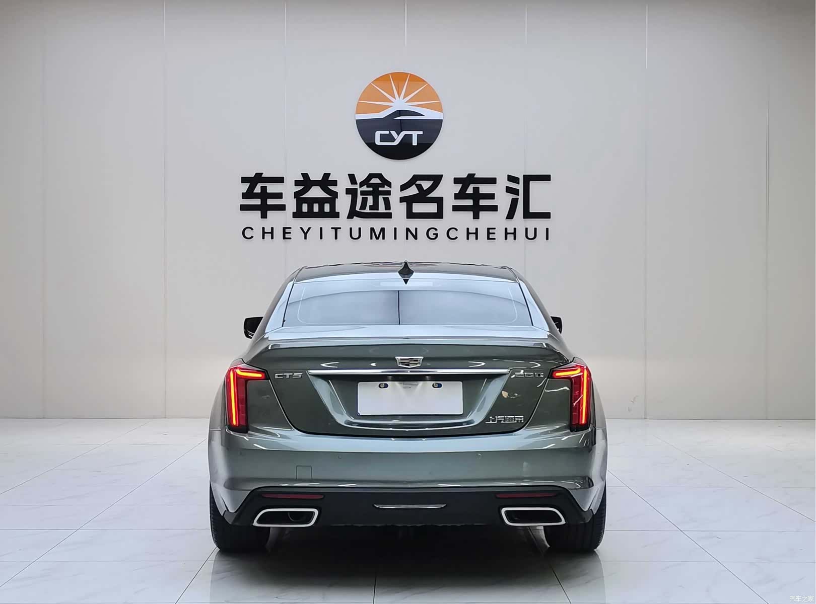 Cadillac CT5, 2022 4