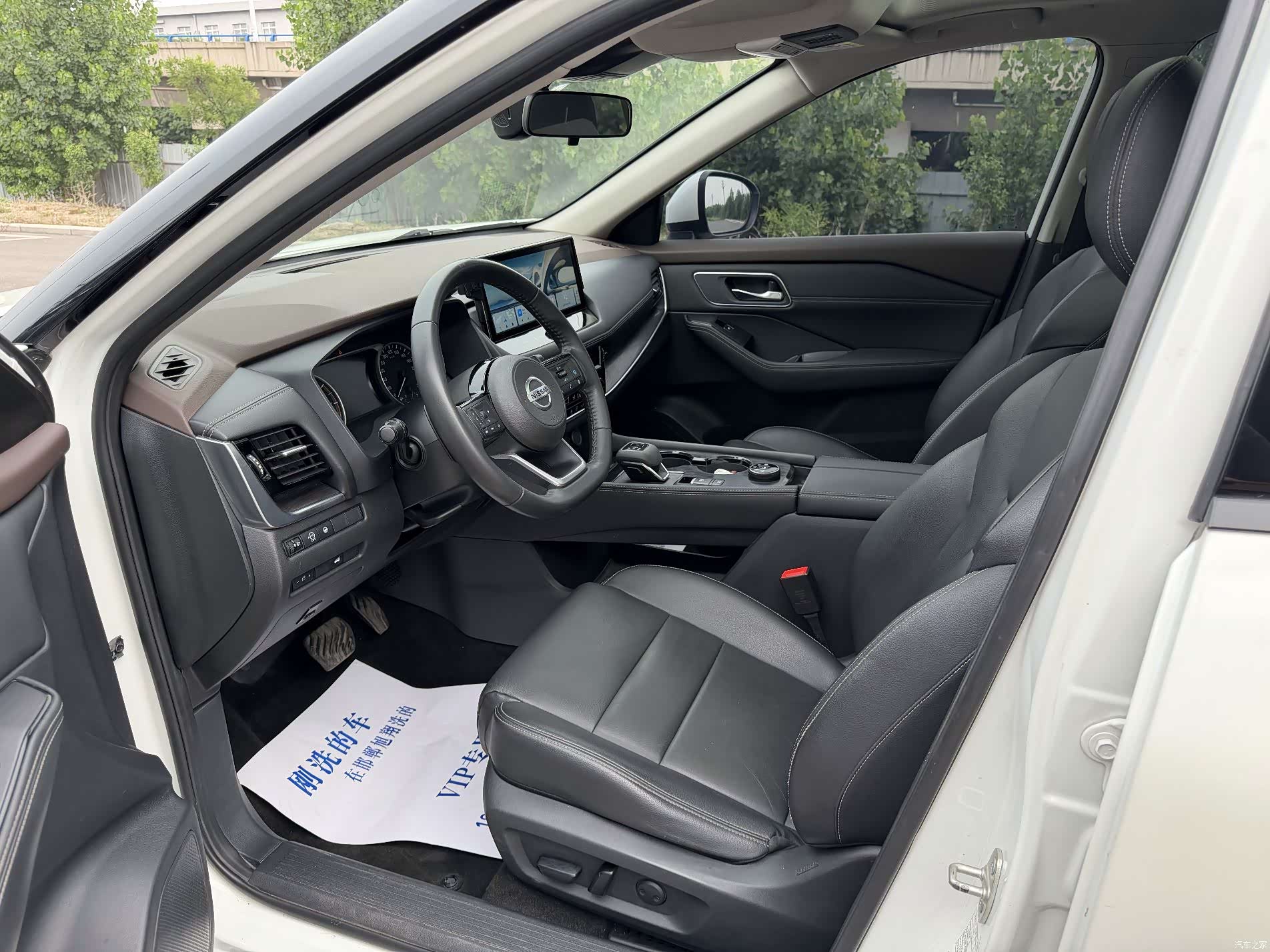 Nissan X-Trail, 2022 4