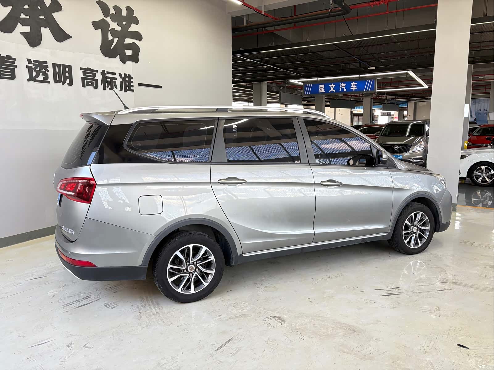 Wuling 730, 2019 4