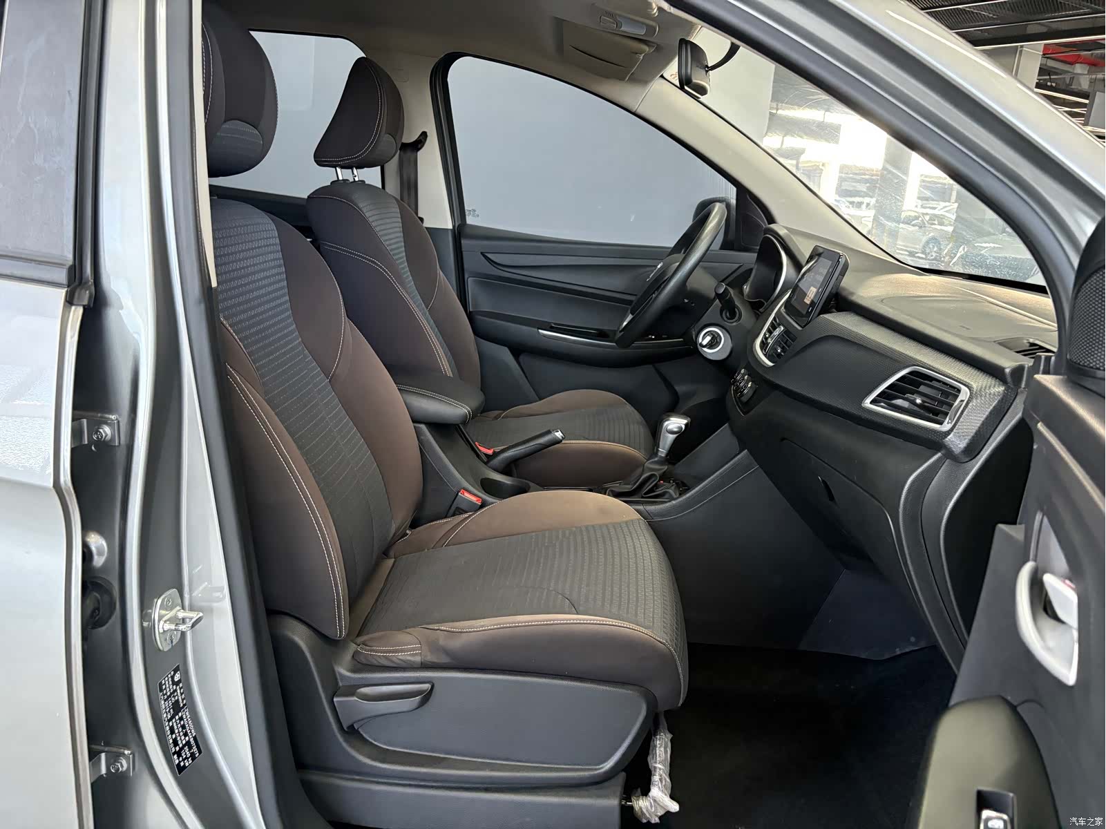 Wuling 730, 2019 9