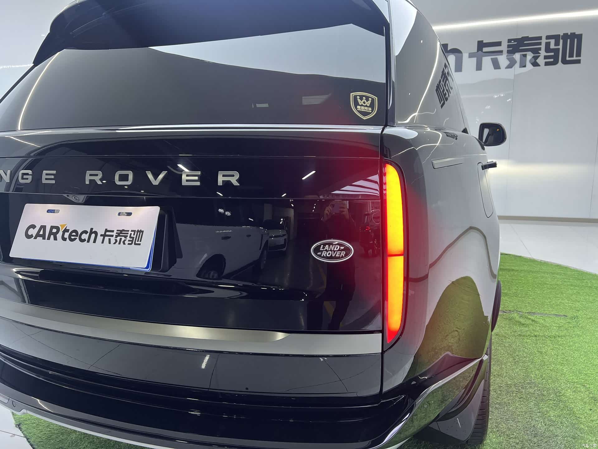 Land Rover Range Rover, 2024 30