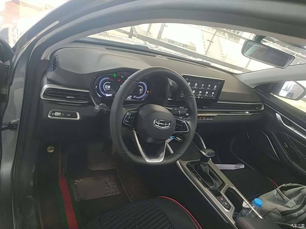 Geely Emgrand, 2023 10