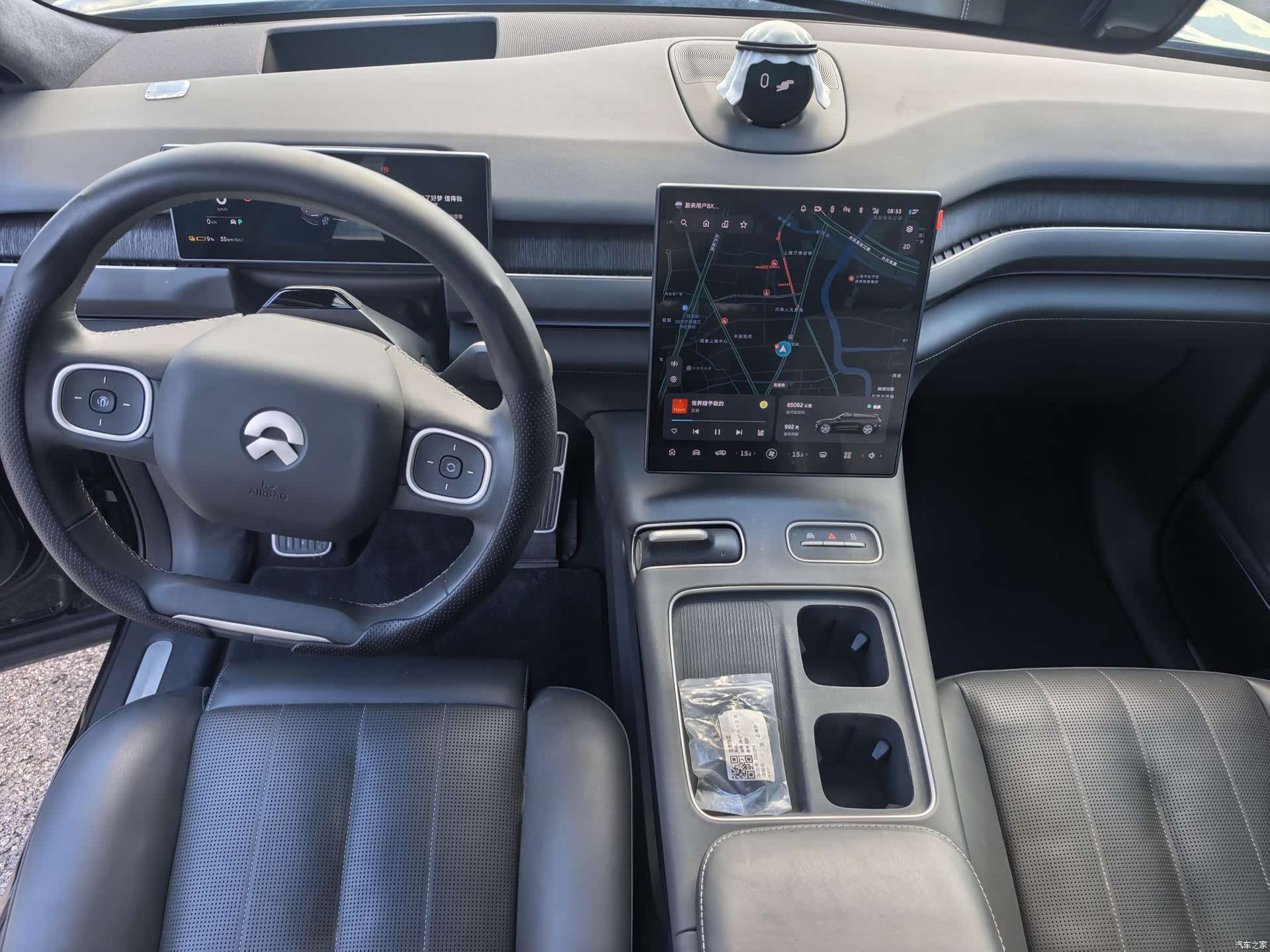 NIO ES8, 2023 14