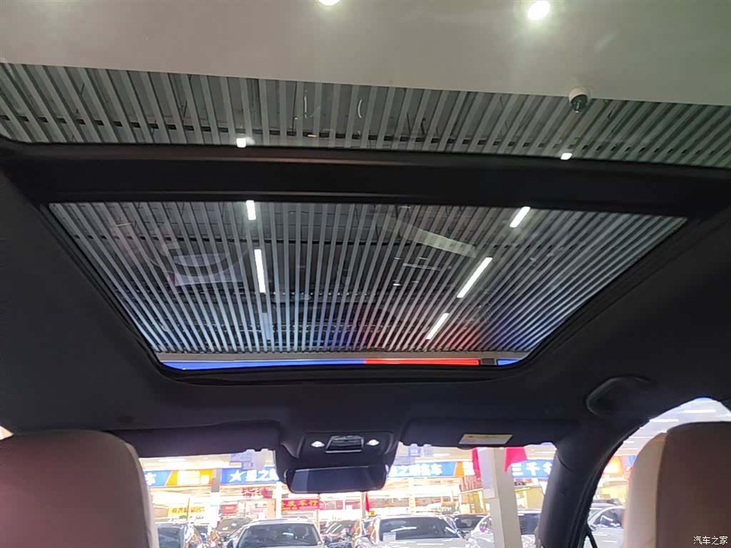 BYD 07, 2023 18