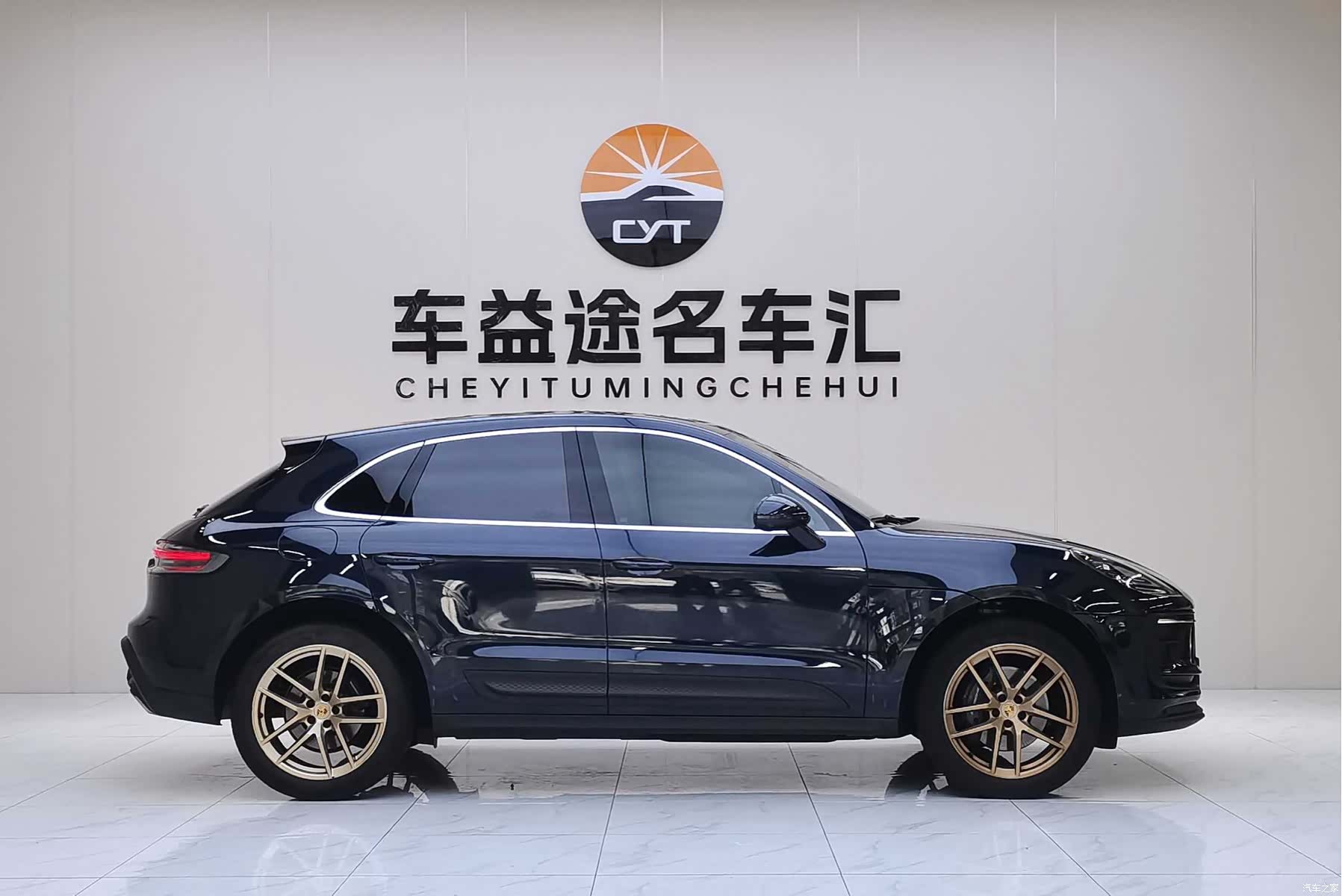 Porsche Macan, 2023 28
