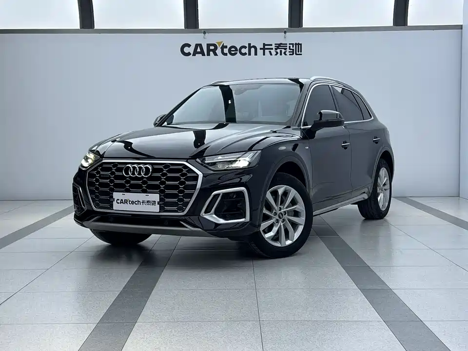 Audi Q5L