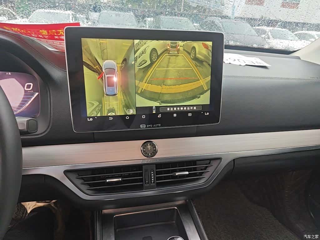 BYD Tang, 2018 13