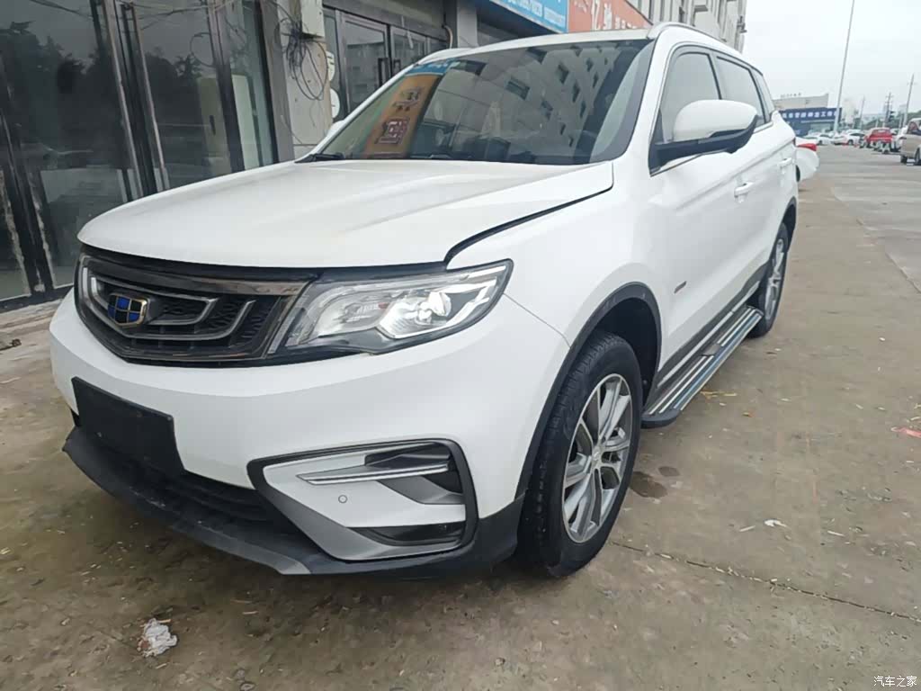 Geely Boyue, 2019 2