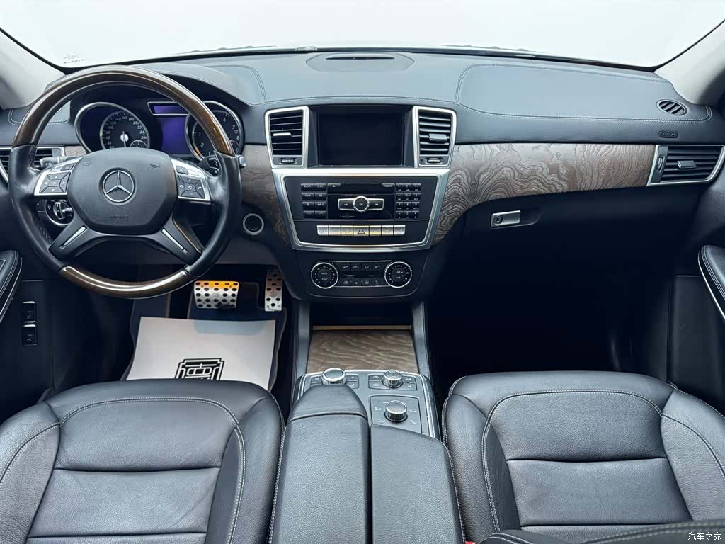 Mercedes-Benz GL-Class, 2020 15