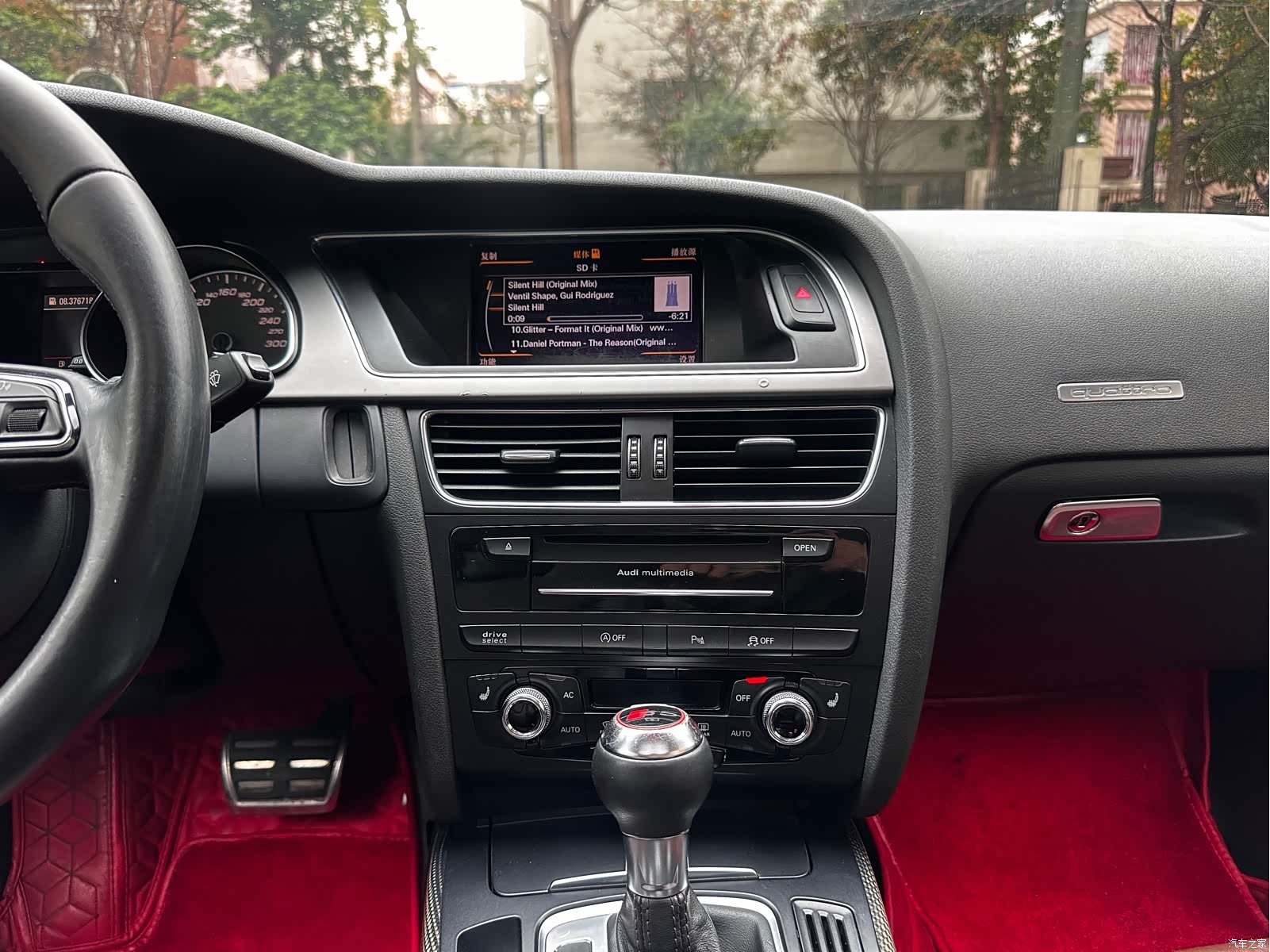 Audi S5, 2012 20