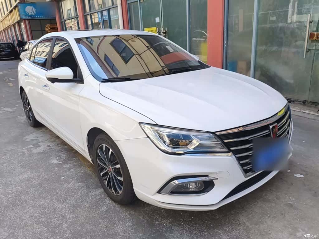 Roewe i5, 2020 4