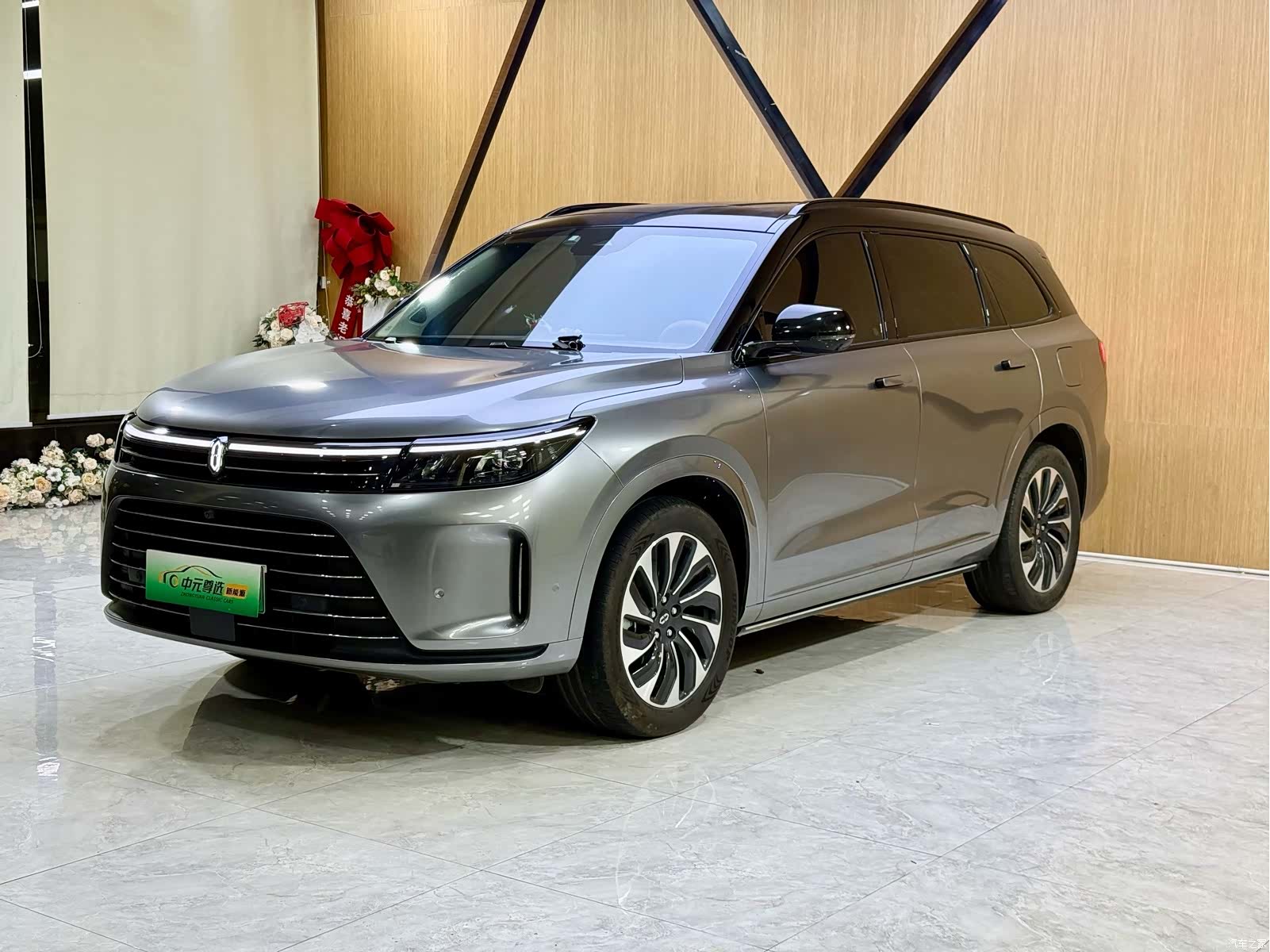 AITO M7, 2023 1