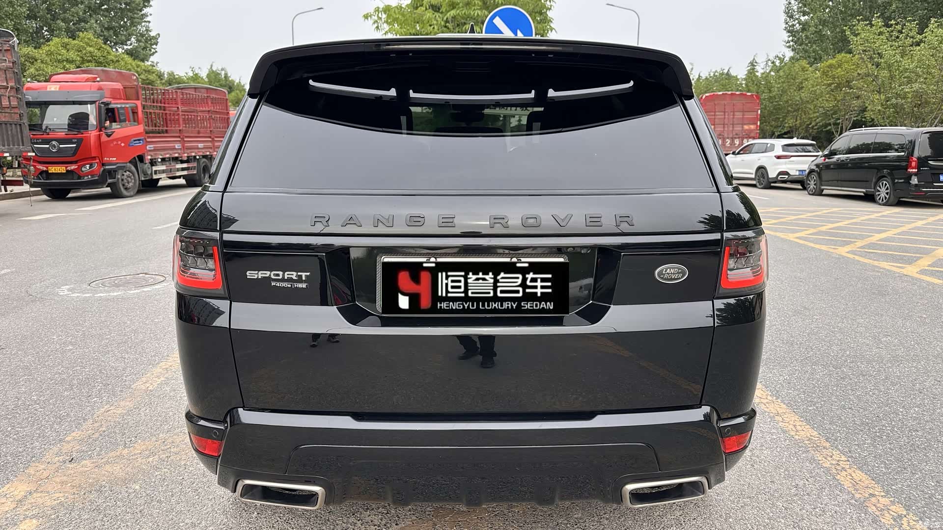 Land Rover Range Rover, 2019 24