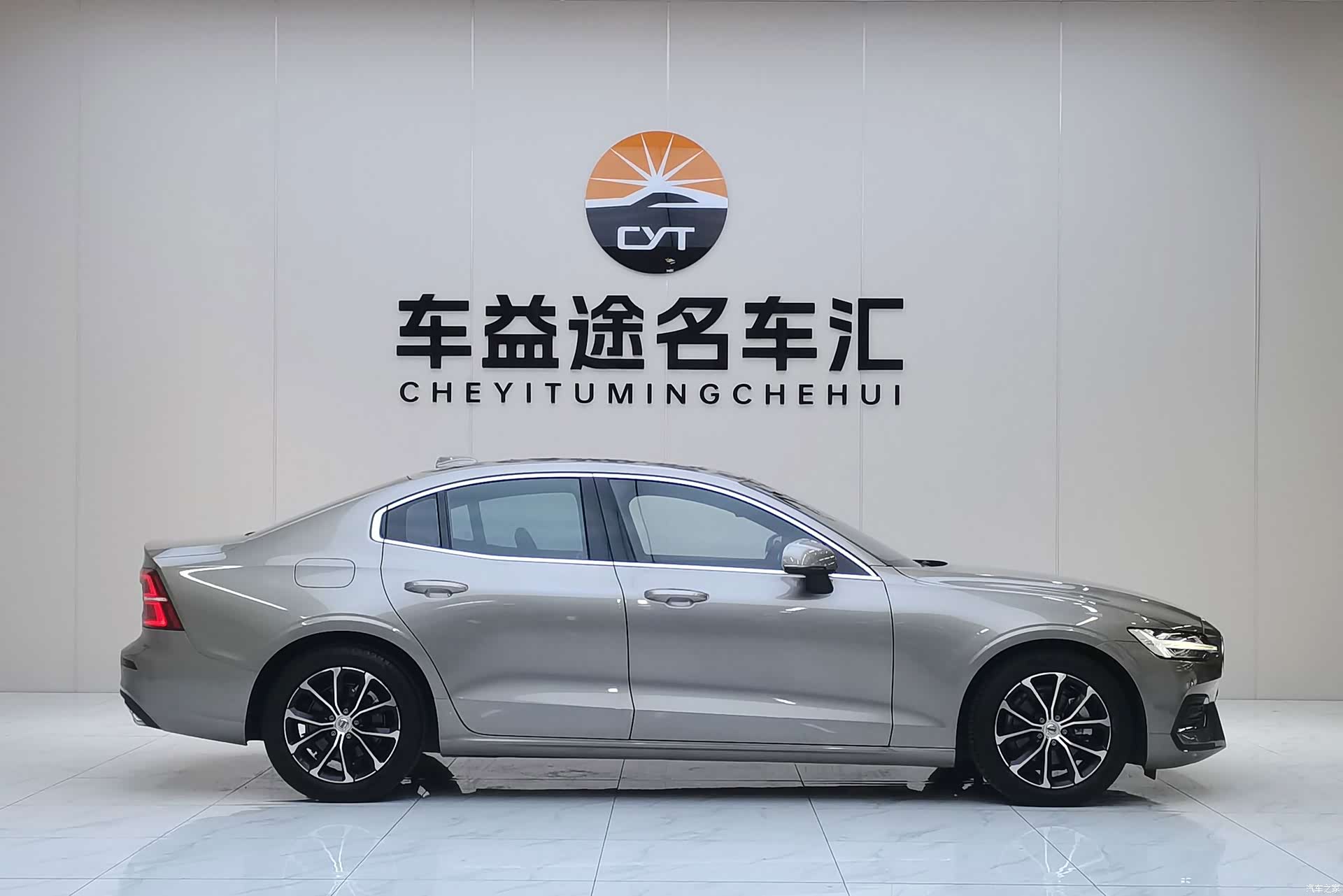 Volvo S60, 2022 7