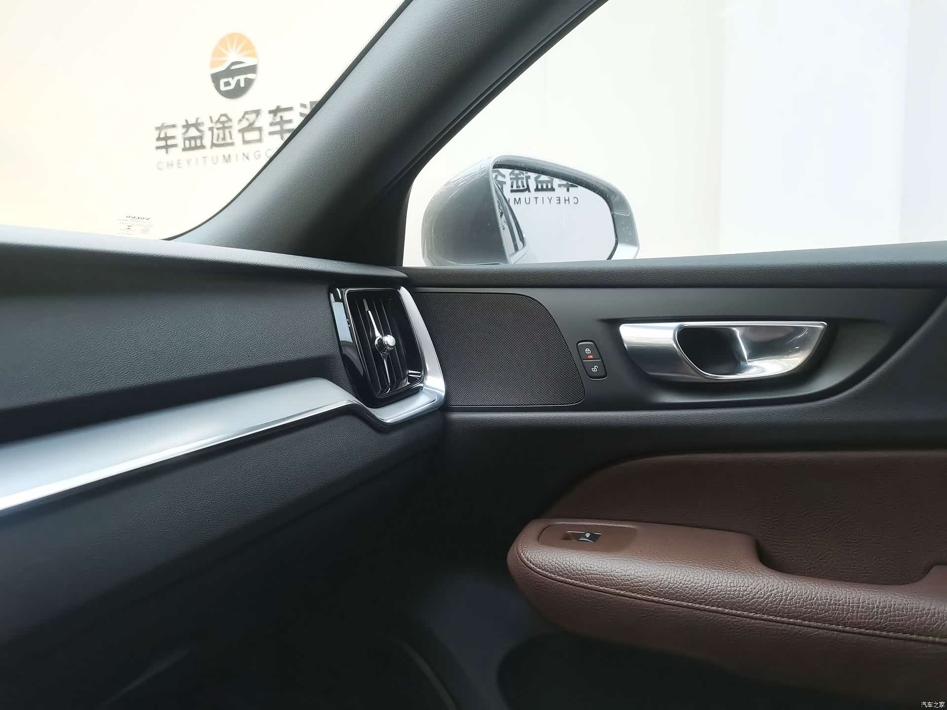 Volvo S60, 2022 21