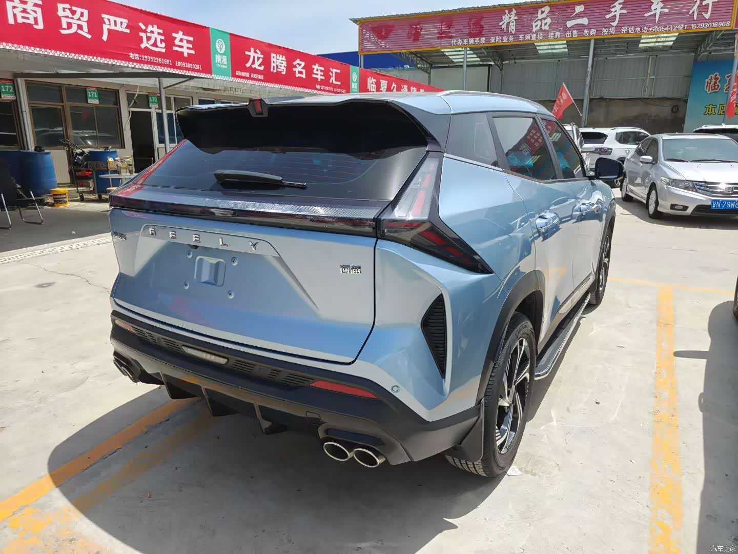 Geely Boyue, 2024 6