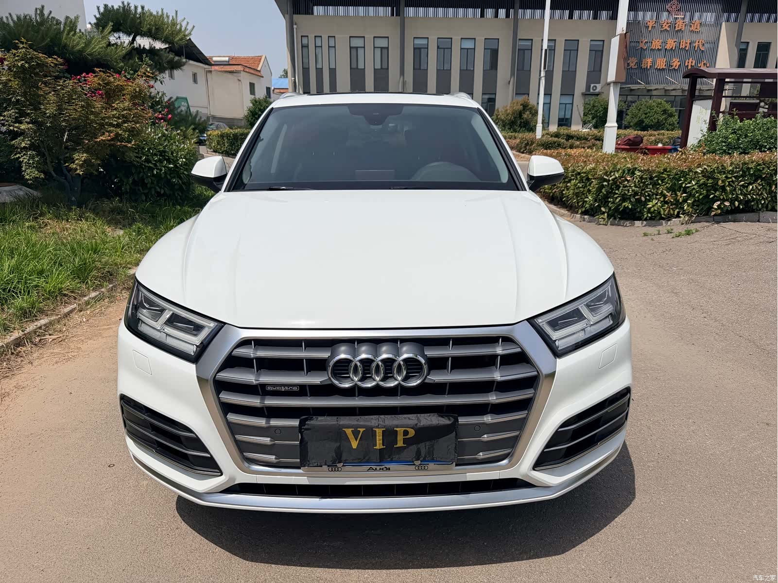 Audi Q5L, 2020 2